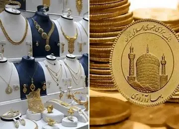 قیمت طلا و سکه امروز سه شنبه 2 تیر