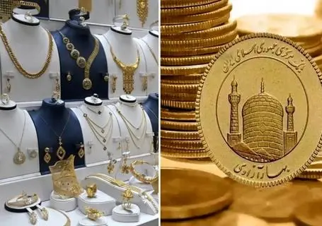 قیمت طلا و سکه امروز سه شنبه 2 تیر