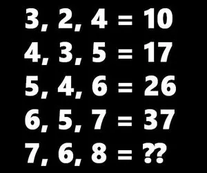 تست هوش ریاضی؛ اگه ادعا داری که همه پروفسورها شاگردت هستن این سوال سخت رو جواب بده!