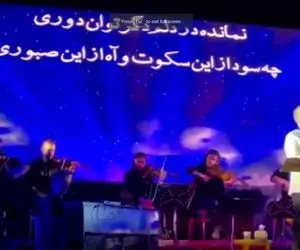 آواز ماندگار؛ علیرضا قربانی آهنگ نمانده در دلم دگر توان دوری رو با سوز و عشق میخونه