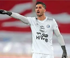 گلر خارجی سپاهان آمد؛ پرونده مظاهری یسته شد!+عکس