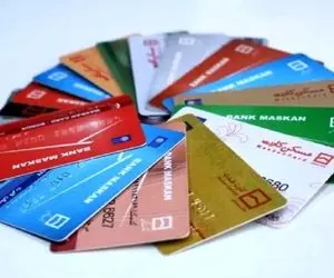 تمدید 3 ماهه کارت‌های بانکی با انقضای اسفند و فروردین