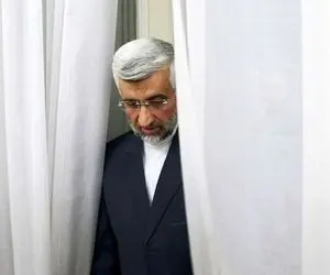 آخرین نامزد انتخابات پست جدید می‌گیرد؟