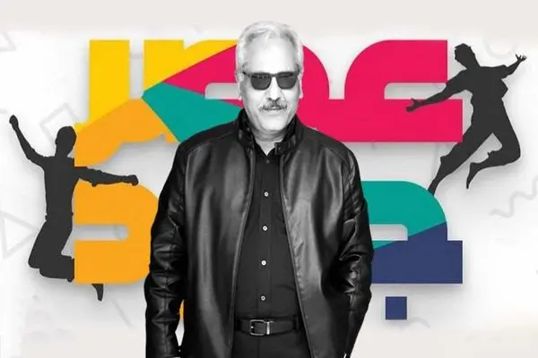 مهران مدیری