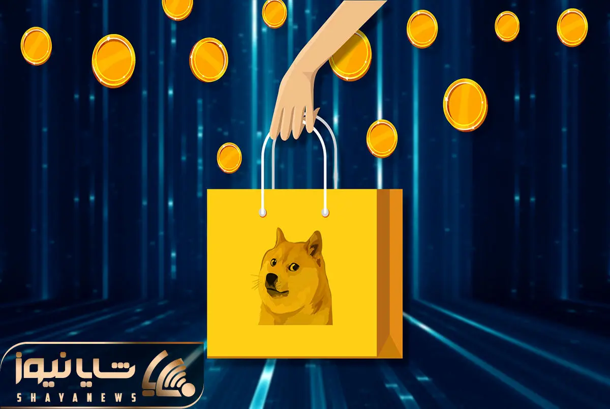 دوج کوین