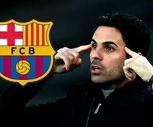 آرتتا: بارسلونا؟ در آرسنال خیلی خوشحالم