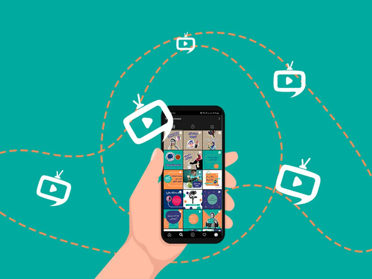 Generate-content-with-mobile-2