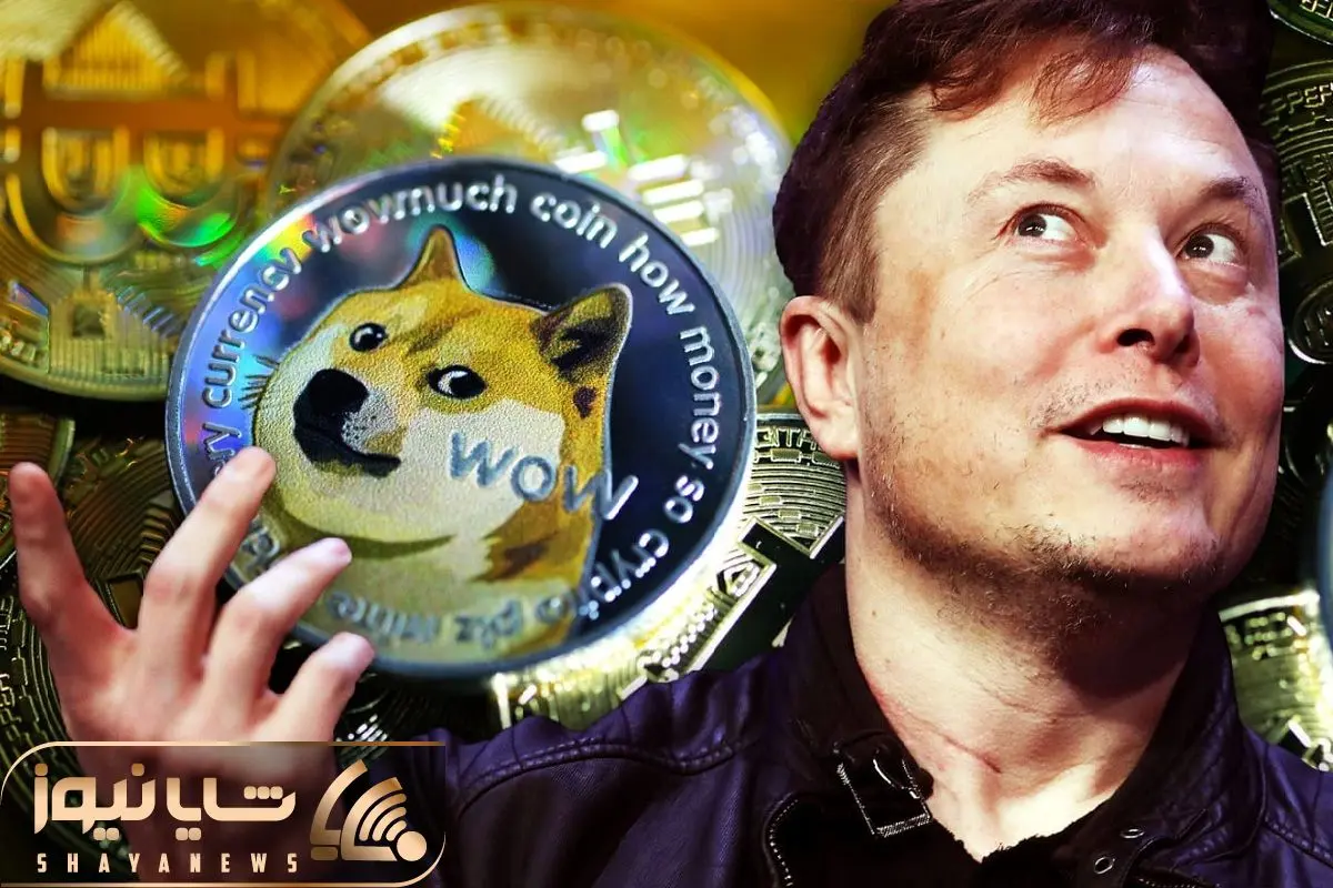 Dogecoin