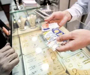 قیمت سکه پارسیان امروز پنجشنبه 29 مرداد؛ سکه 1.5 گرمی چند؟