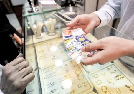 قیمت سکه پارسیان امروز پنجشنبه 29 مرداد؛ سکه 1.5 گرمی چند؟