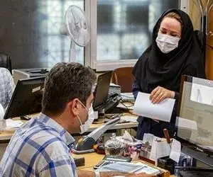 جزئیات تغییر ساعت کاری ادارات از خرداد ماه