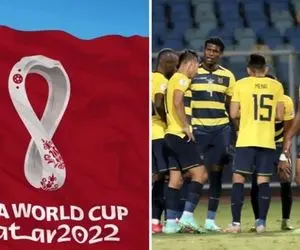 شوکی بزرگ به جام جهانی قطر؛ یک تیم از رقابت ها حذف می شود!