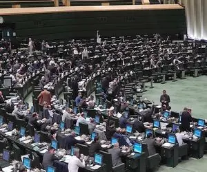 بررسی افزایش تعطیلات آخر هفته و کاهش ساعت اداری در صحن علنی مجلس