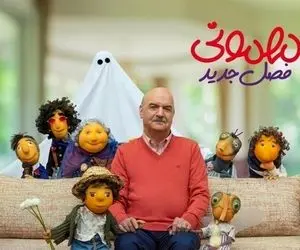 فصل جدید «مهمونی» طهماسب چه تغییراتی دارد؟