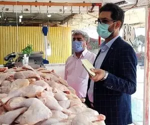 قیمت مرغ امروز پنجشنبه 8 مهر 1400