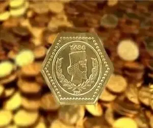 قیمت سکه پارسیان امروز شنبه ۵ اردیبهشت ۱۴۰۵