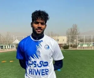 اولین حضور مهاجم جدید استقلال در تمرین