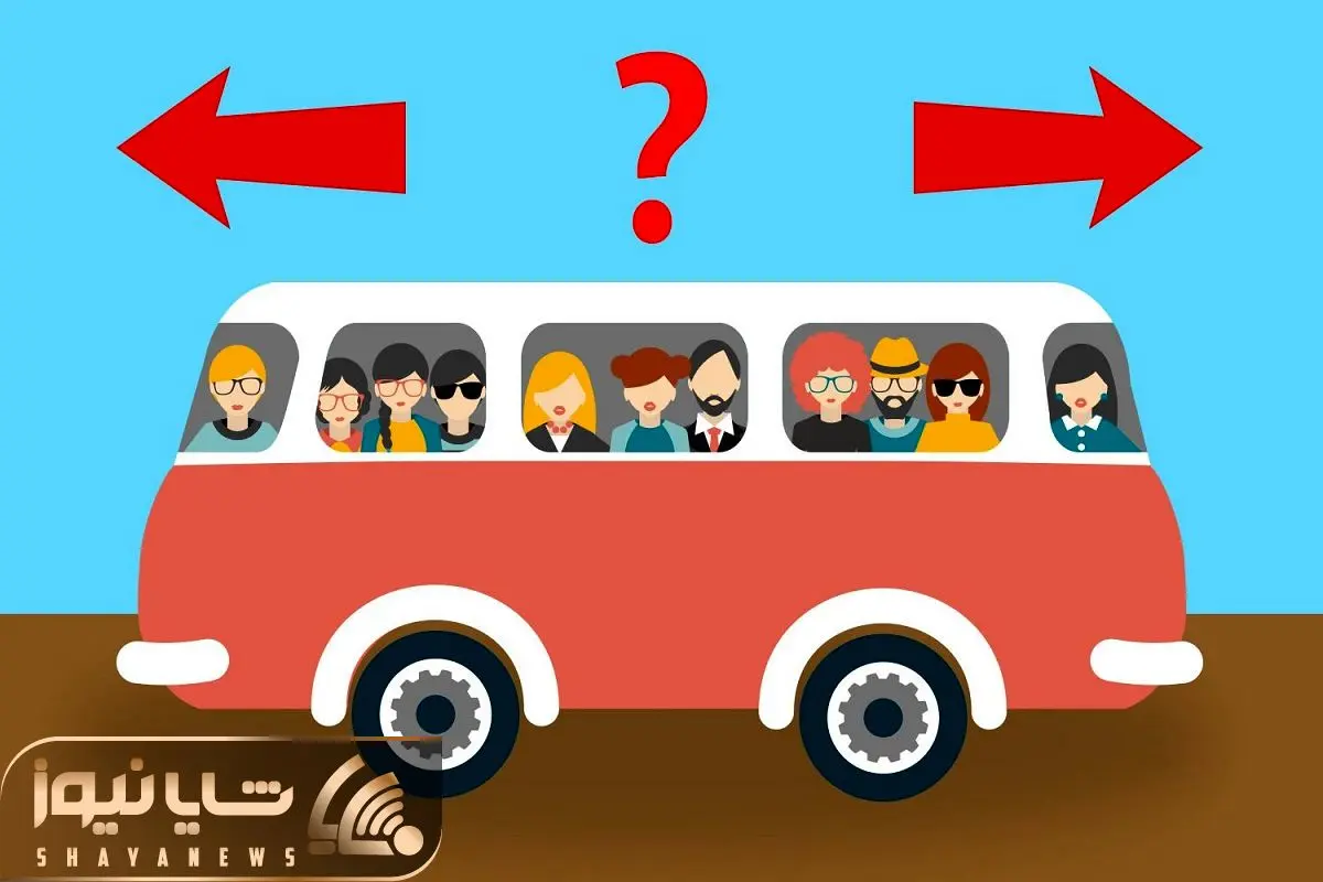 بازی فکری؛ فقط اونایی که حواس جمعی دارن و تیز و فرزن میتونن جهت اتوبوسو درست بگن