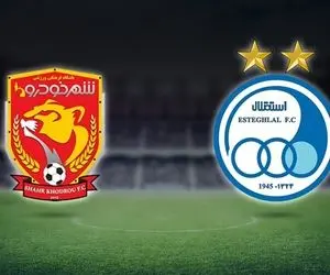 ساعت بازی استقلال-شهرخودرو دوشنبه 19 اردیبهشت