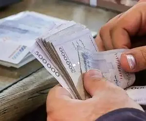 حقوق کدام کارمندان 45 درصد زیاد می شود؟