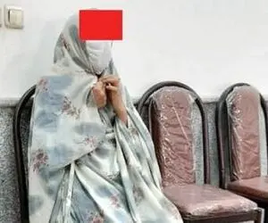زن همسرکش، جسد شوهرش را پُخت!