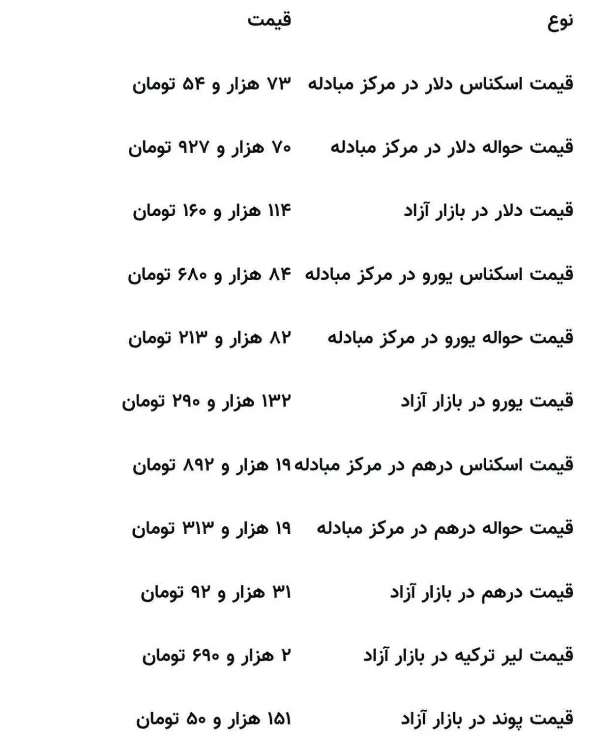 photo_2025-11-27_22-06-07