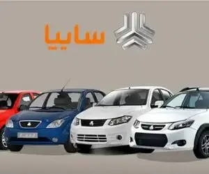قیمت خودرو امروز ۱۳ اردیبهشت ۱۴۰۵ 