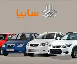 قیمت خودرو امروز ۱۳ اردیبهشت ۱۴۰۵ 