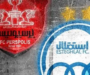لینک پخش زنده دربی استقلال پرسپولیس