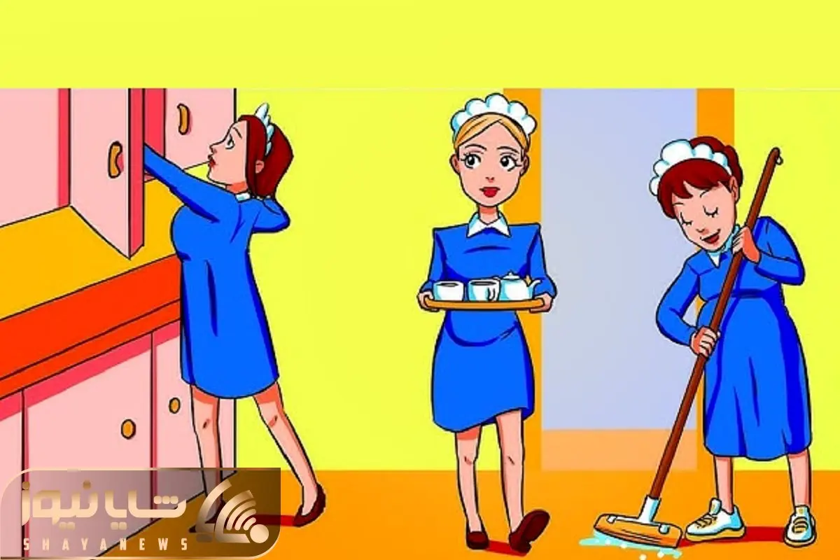 بازی فکری؛ اگه هوشت از 1000درجه گذشته و قل قل میکنه بگو کدوم از خدمتکارا باردار ؟؟