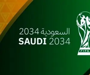 هزینه های میزبانی جام ملت های آسیا برای عربستان