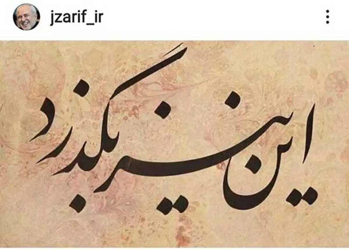2695713_131
