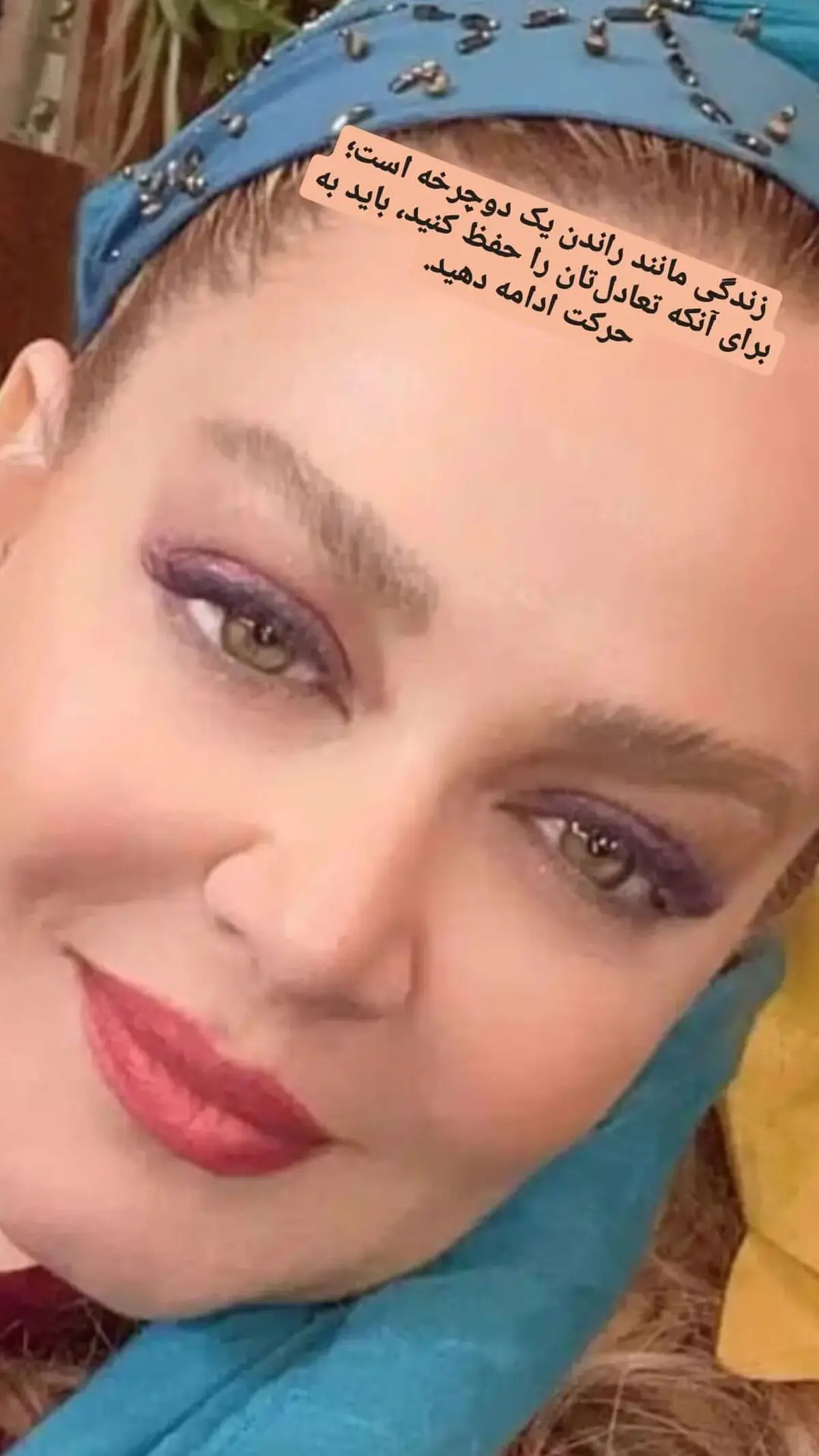 baharerahnamaa1352_2761767040882695286_46697983502