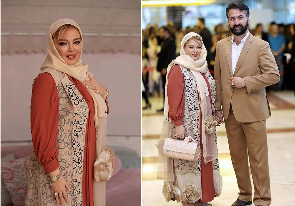 بهاره رهنما