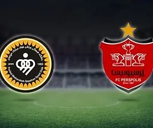 پیش‌بازی سپاهان – پرسپولیس؛ ال‌کلاسیکو صدرنشینی!