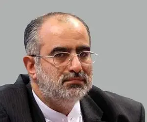 توئیت عجیب آشنا با استفاده از نام "آزاده نامداری"