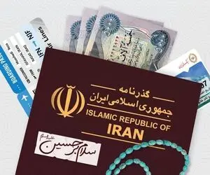 ارز اربعین به متولدین چه سالی به بعد تعلق می گیرد؟
