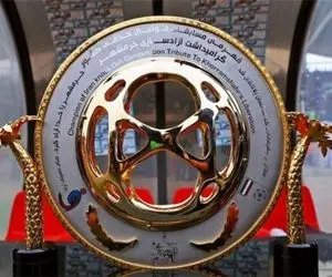 آخرین جزئیات قرعه کشی جام حذفی فوتبال ایران 