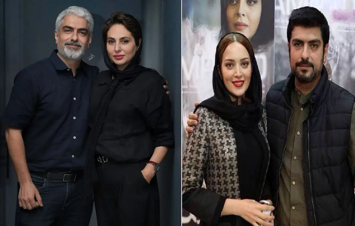 ازدواج دوم1