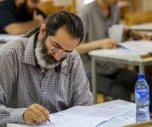 زمان برگزاری آزمون کتبی جامع دکتری دانشگاه آزاد به تعویق افتاد