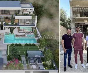 رونمایی از ویلای رویایی و فوق لاکچری علیرضا بیرانوند
