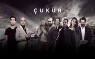 دانلود سریال ترکی گودال Çukur قسمت 407 + دوبله فارسی