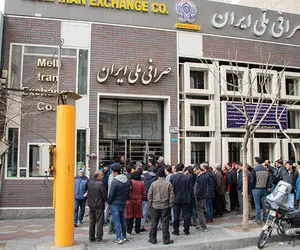 قیمت ارز در صرافی ملی؛ امروز دوشنبه 18 مرداد 1400