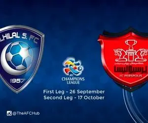 واکنش عجیب و جنجالی صفحه الهلال به تقابل با پرسپولیس