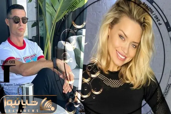 Cristiano Ronaldo traded Porsche supercar for numbers of Dannii Minogue