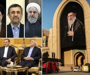 چه کسانی از مقامات در مراسم وداع و تشییع رهبر شهید شرکت نکردند؟