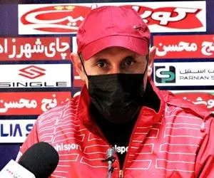 گل محمدی : با کری ‌خوانی چیزی تغییر نمی‌کند