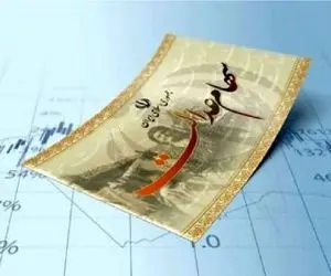 اطلاعیه جدید درباره واریز سود سهام عدالت آذرماه + جزئیات مهم برای مشمولان