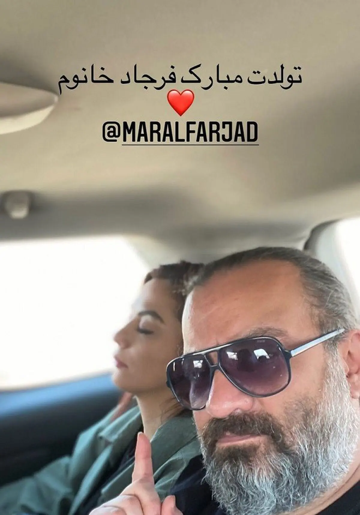 مارال+فرجاد+و+مهراب+قاسمخانی