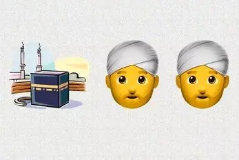 بازی فکری؛ نتونی از معنی این تصویرو کشف کنی ضریب هوشیت از یه بچه ام کمتره